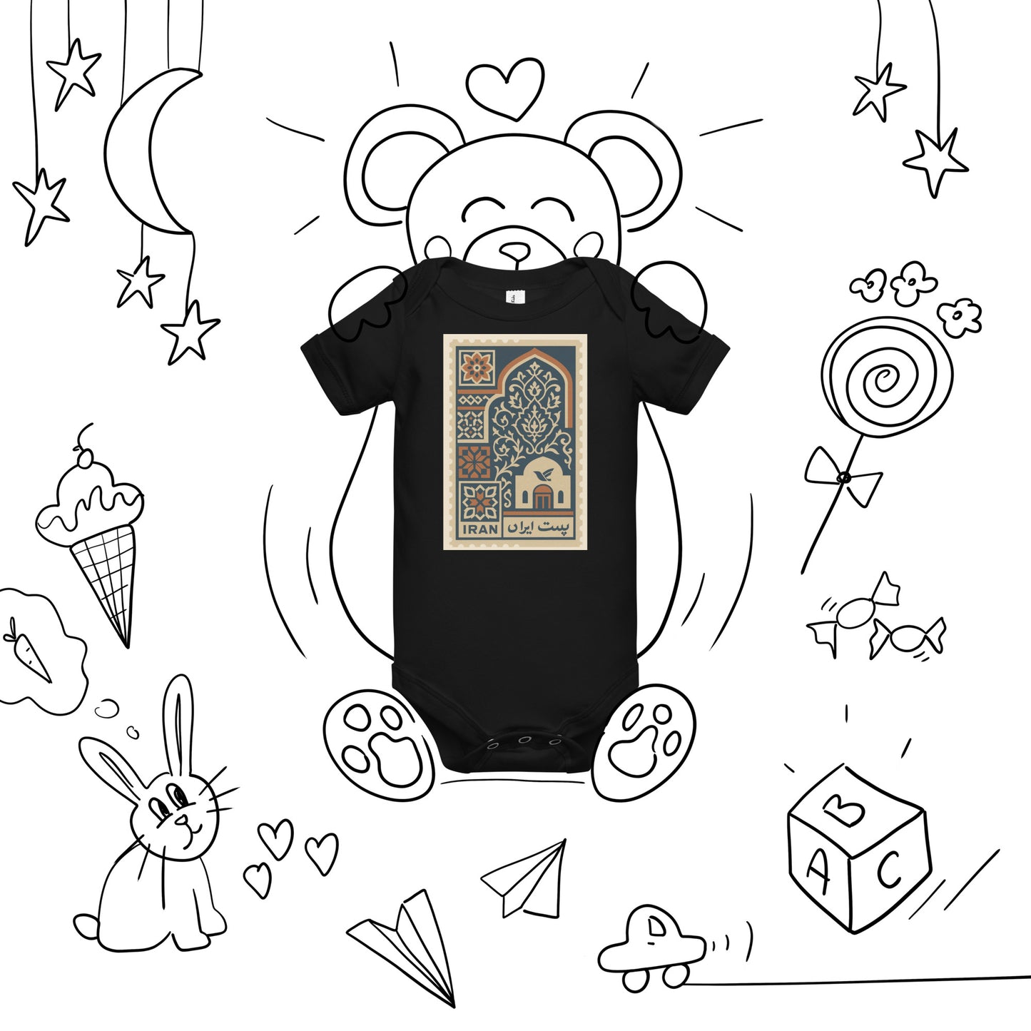 Black t-shirt with a graphic design on a white background with black line art illustrations.