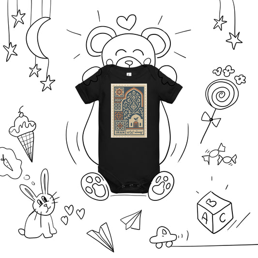 Black t-shirt with a graphic design on a white background with black line art illustrations.