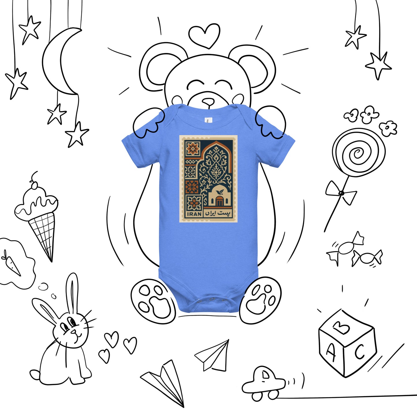 Blue baby onesie with a graphic design on a white background with black line art illustrations.