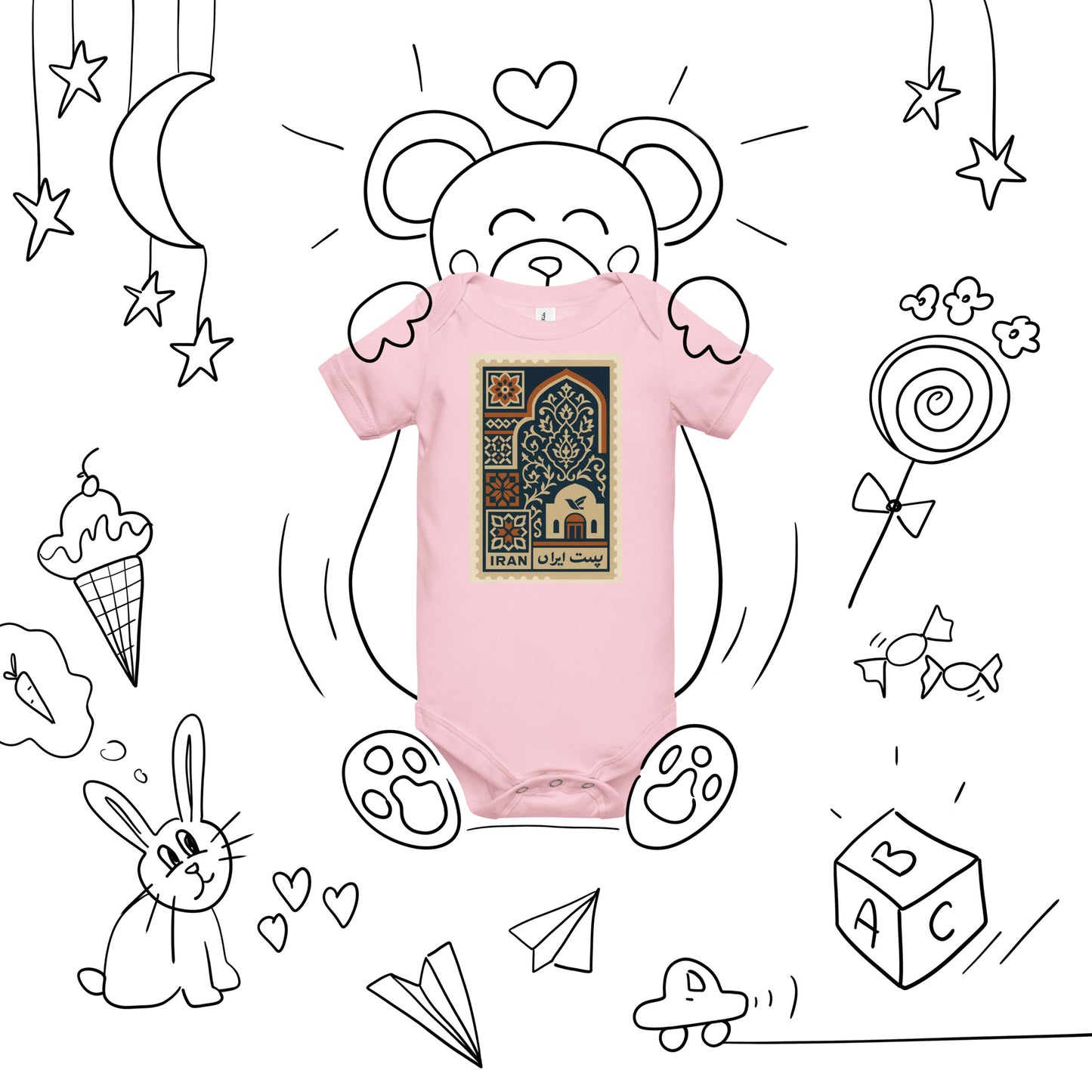 Pink baby onesie with a colorful design on a white background with black line drawings.