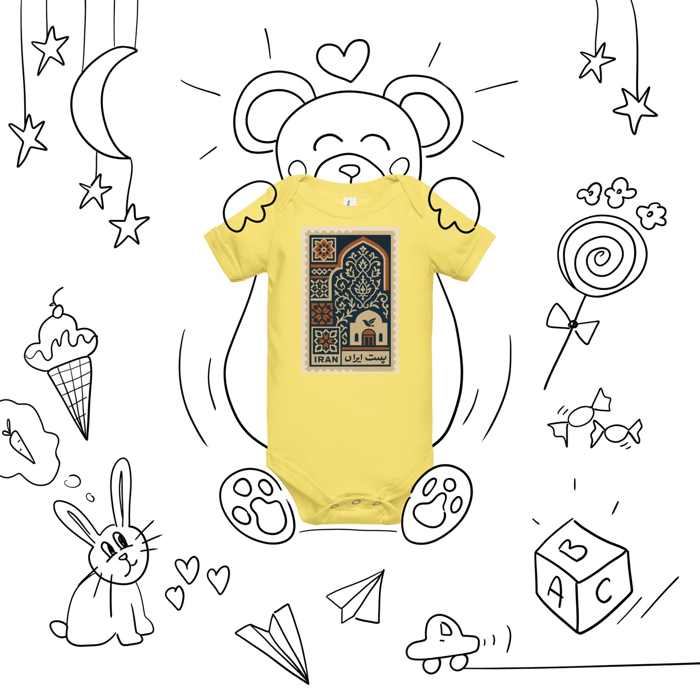 Yellow t-shirt with a graphic design on a white background with black line art illustrations.