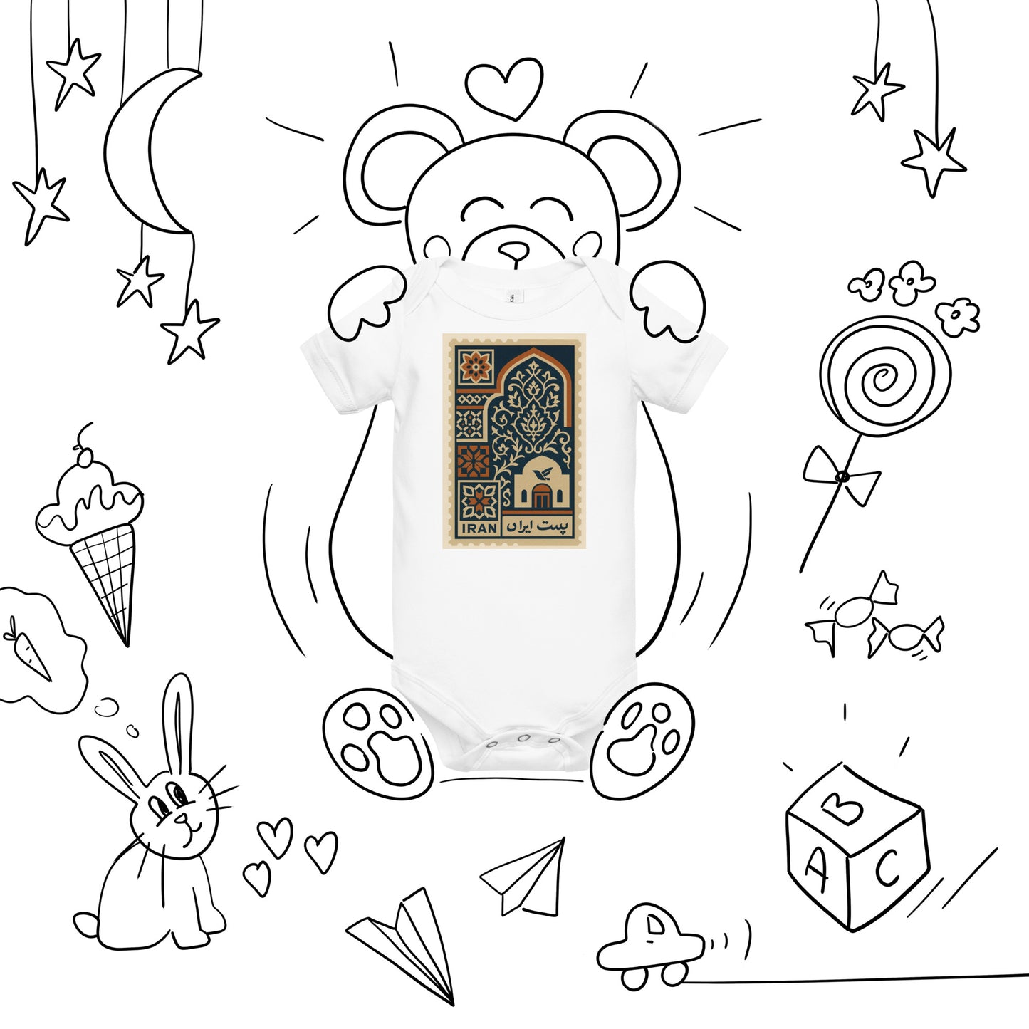 White t-shirt with a printed design on a white background with various black line drawings around it.