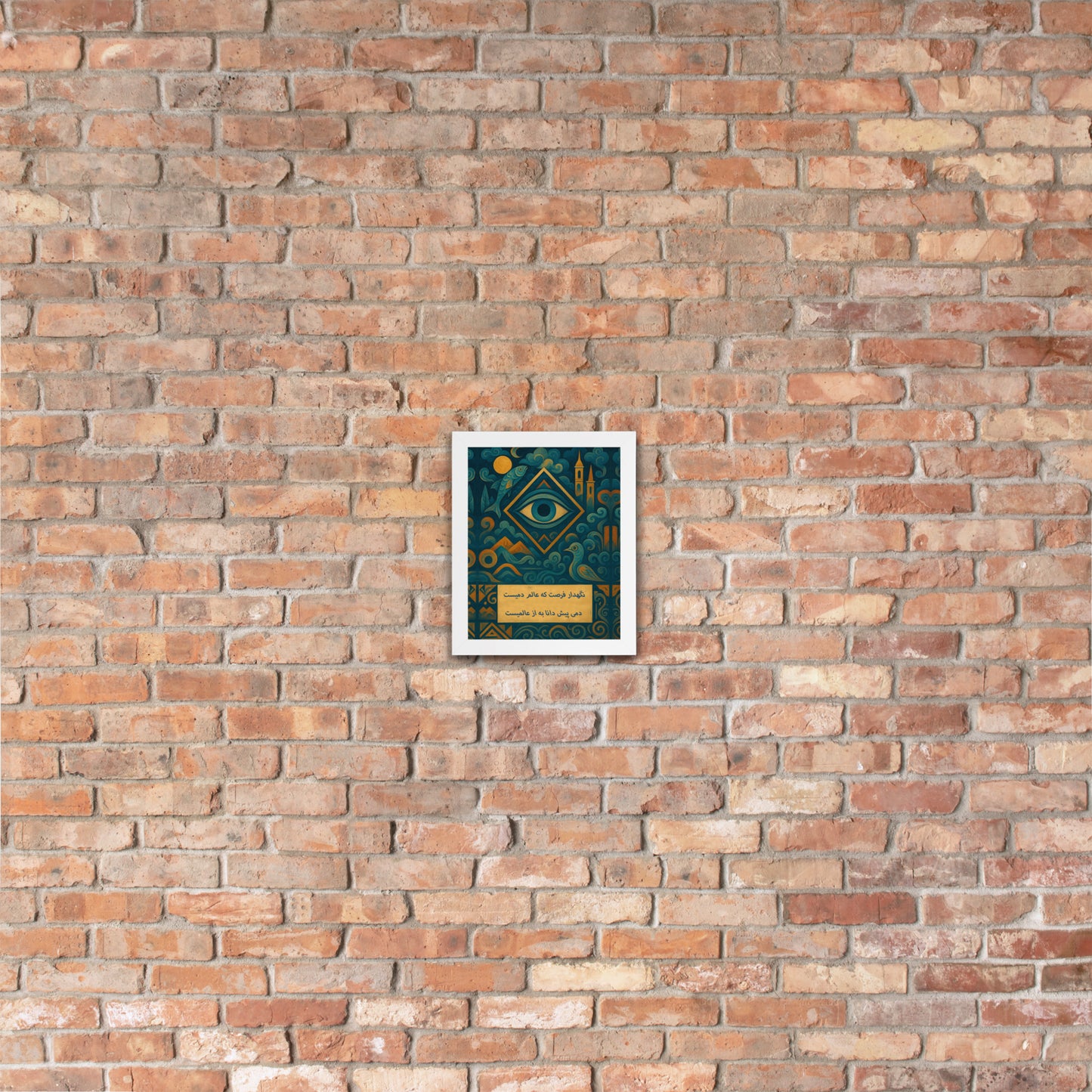 Framed artwork on a brick wall